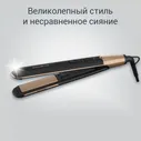 Выпрямитель для волос Rowenta Express Shine SF4630F0