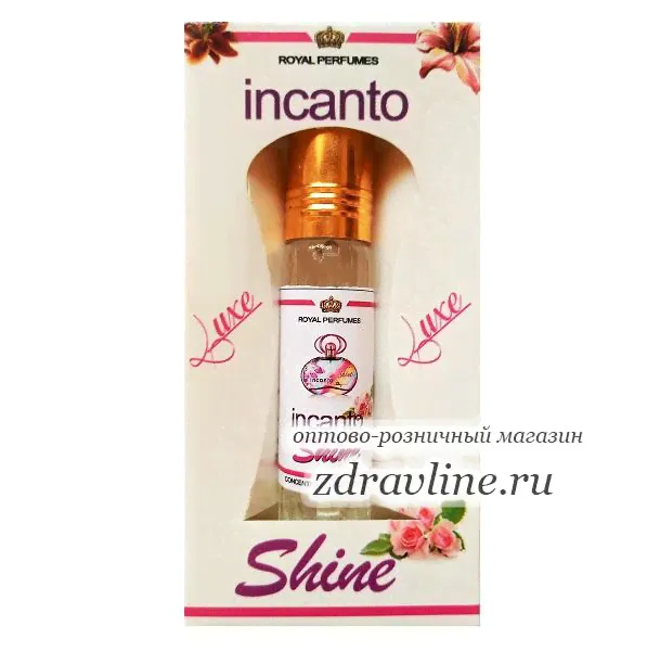Духи Incanto Shine (Инканто Шайн) Ravza 4 мл-4
