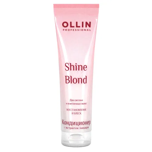 SHINE BLOND Кондиционер с экстрактом эхинацеи