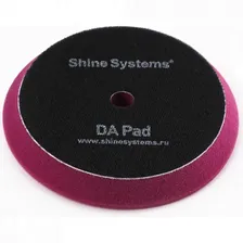 Твердый полировальный круг SHINE SYSTEMS DA Foam Pad Purple SS555