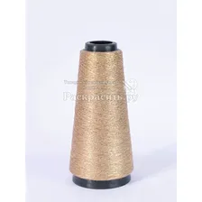 Пряжа Alluring shine цвет №В58 Тёмно-бежевый с золотым люрексом, 1500 метров, OnlyWe