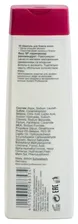 Wella Professionals шампунь SP Shine Define 250 мл