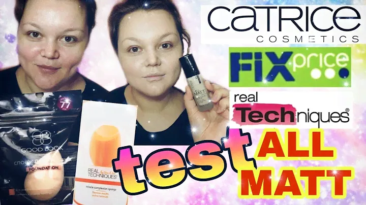 CATRICE ALL MATT 🌷ТОН ТЕСТ🌷 БЬЮТИ СПОНЖ #FIX_PRICE 🙄🤔