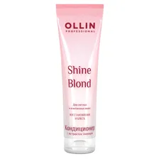 SHINE BLOND Кондиционер с экстрактом эхинацеи