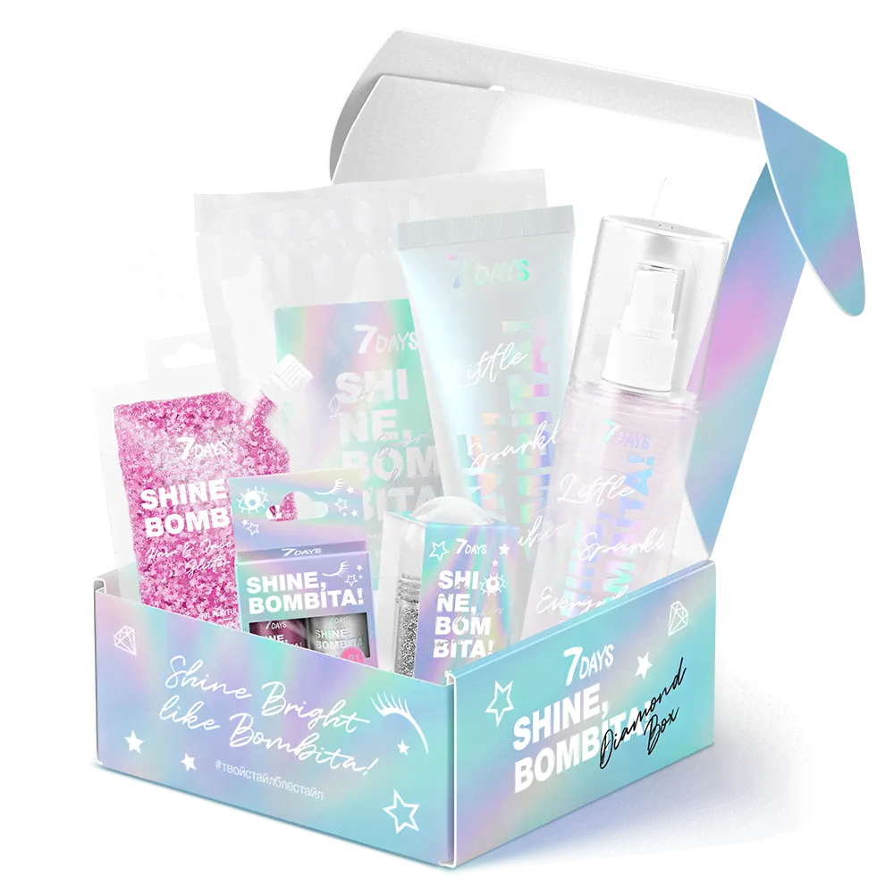 Набор для голографического мейка и ухода 7DAYS SHINE, BOMBITA! DIAMOND BOX № 502