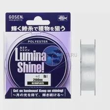 Эстер Gosen Lumina Shine Pearl, #0.4, 200 м, прозрачный