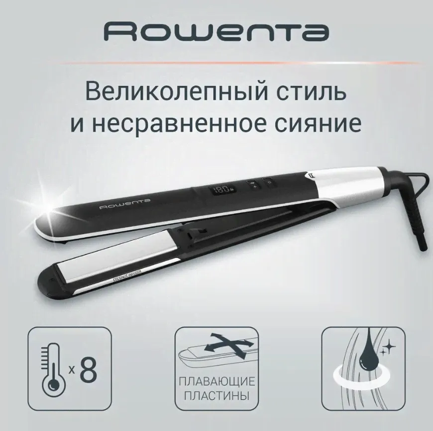 Выпрямитель для волос Rowenta EXPRESS SHINE COCONUT SF4621F0 ,черный, белый