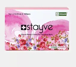 BB Shine Glow STAYVE Vegan Repair Cream After Meso, Tatoo, Microneedling - 100