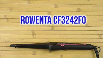 Распаковка ROWENTA CF3242F0