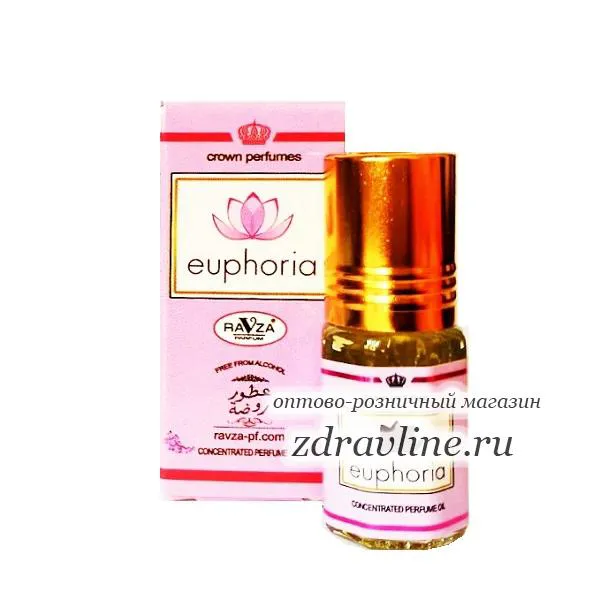 Духи Incanto Shine (Инканто Шайн) Ravza 4 мл-3