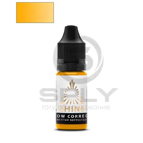 Yellow Corrector - Жёлтый Корректор (Shine)-0