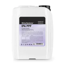 IPA PPF -   5, Shine Systems