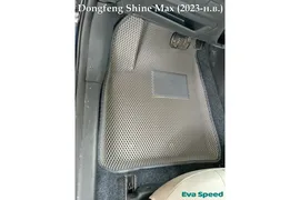 EVA КОВРИКИ АВТОМОБИЛЬНЫЕ С БОРТАМИ В САЛОН НА DONGFENG SHINE MAX (2023-н.в.)
