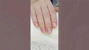 Японский маникюр или педикюр P Shine  .