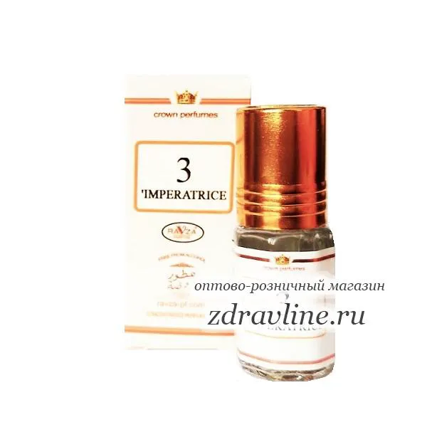 Духи Incanto Shine (Инканто Шайн) Ravza 4 мл-2