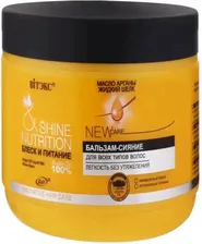 Bielita-Вiтекс Shine nutrition бальзам 500 мл