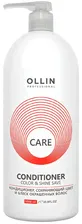 Кондиционер для волос Ollin Care Color&Shine Save 1л
