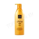 Кондиционер для блеска волос MISE EN SCENE Shine Care Rinse