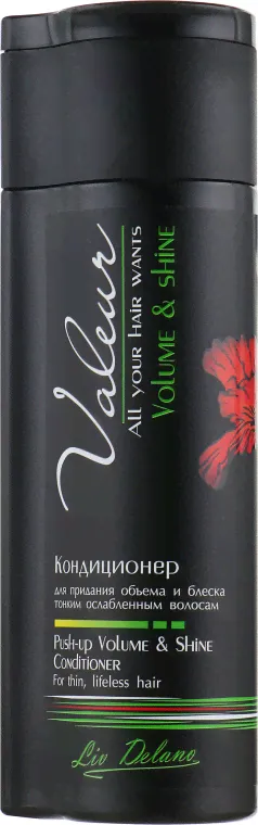 Кондиционер для волос "Volume & Shine" (250 г) (10325177)-0